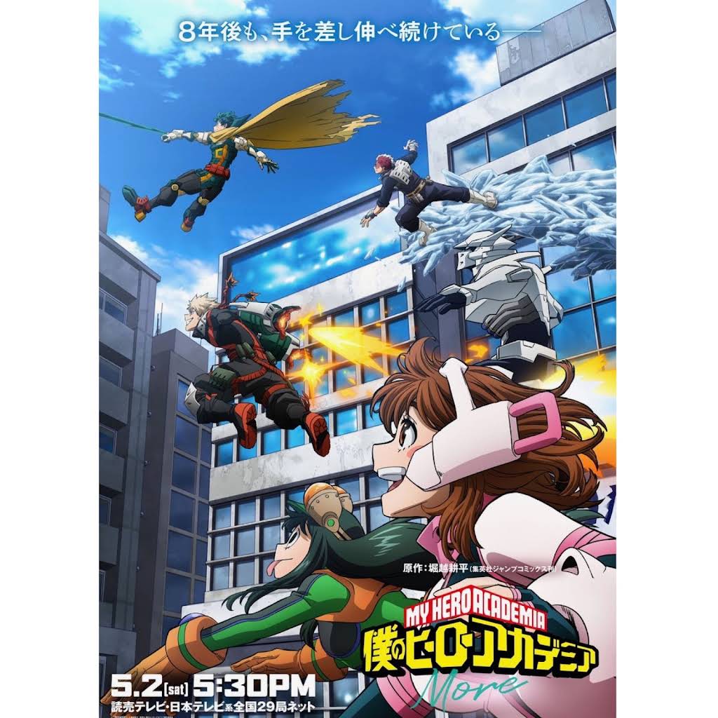 君に届け プレミアム・エディション('10日本テレビ放送網/集英社/東宝/読売… Amazon.co.jp: 君に届け プレミアム・エディション (初回生産限定