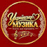 5MSsgCoekl0-channel-avatar-Українська Музика — пісні, що єднають