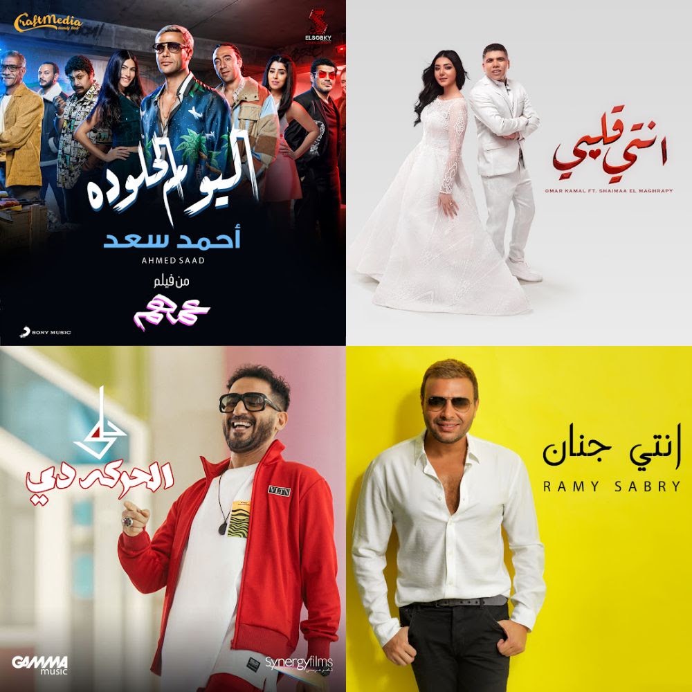 جديد