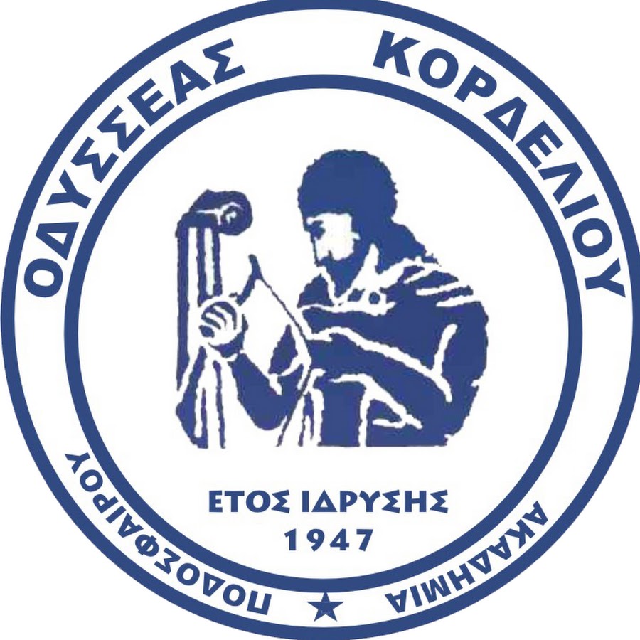 Αποτέλεσμα εικόνας για οδυσσεας κορδελιου