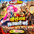i92CN_Vqe1I-channel-avatar-Ravina Ranjan - Topic