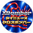 Vc6leC7Esy8-channel-avatar-X-Bomber Thailand