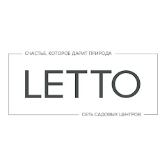 Интернет Магазин Летто Симферополь