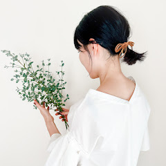 きな⌇理想の暮らしを叶える工夫