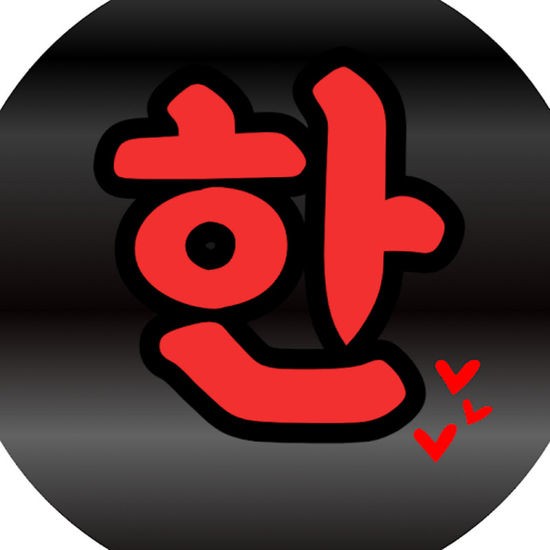 즐거운 매일 AI たのしいまいにち