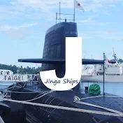 Jinga ships