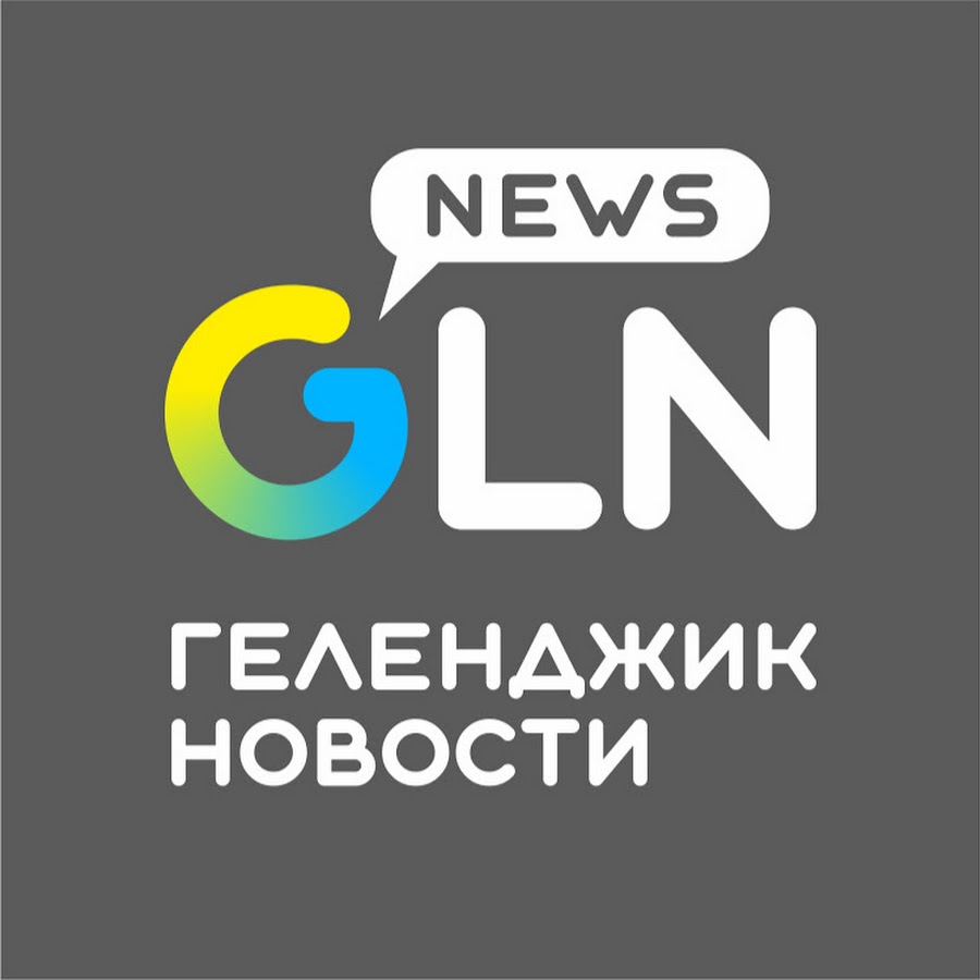 Новости свердловской области жилье