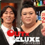 vs嵐 hd