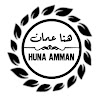 What could Huna Amman official buy with $19.24 million?