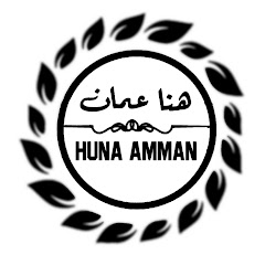 Huna Amman official Avatar