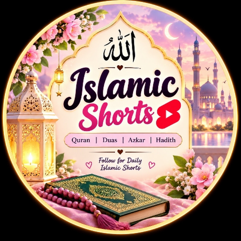 🥀Islamic shorts🥀