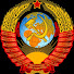 Варнак