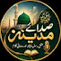 reXO1H4gEZk-channel-avatar-صداۓ مدینہ ﷺ