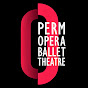 youtube(ютуб) канал Perm Opera Ballet Theatre