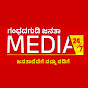 Janataa Media logo