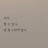 @500억부자로성공