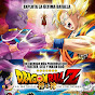 DBZVersionJuegos