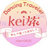 wwJXVFZfv10-channel-avatar-kei旅