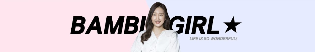 Bambigirl  ë°¤ë¹„ê±¸ Avatar channel YouTube 