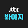 JTBC Star