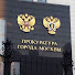 Мурат Каримов