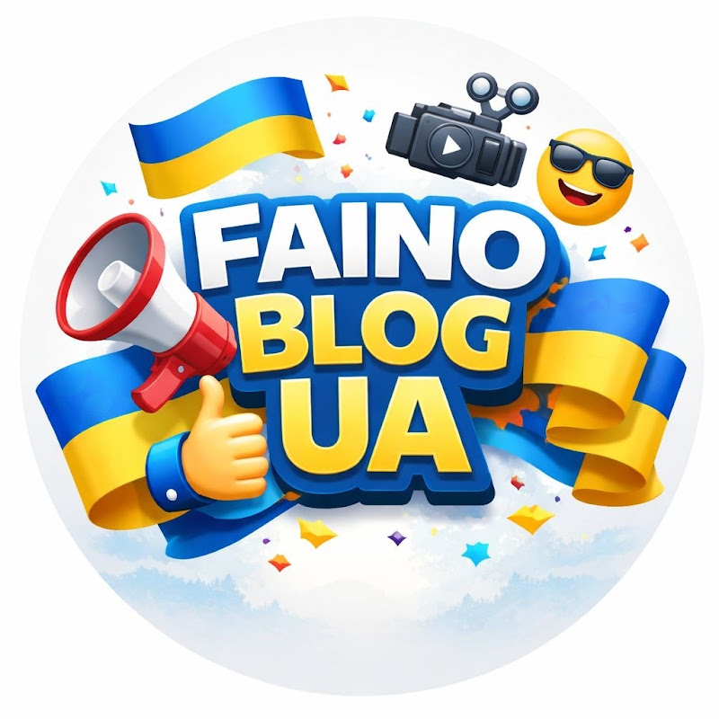 Faino Blog