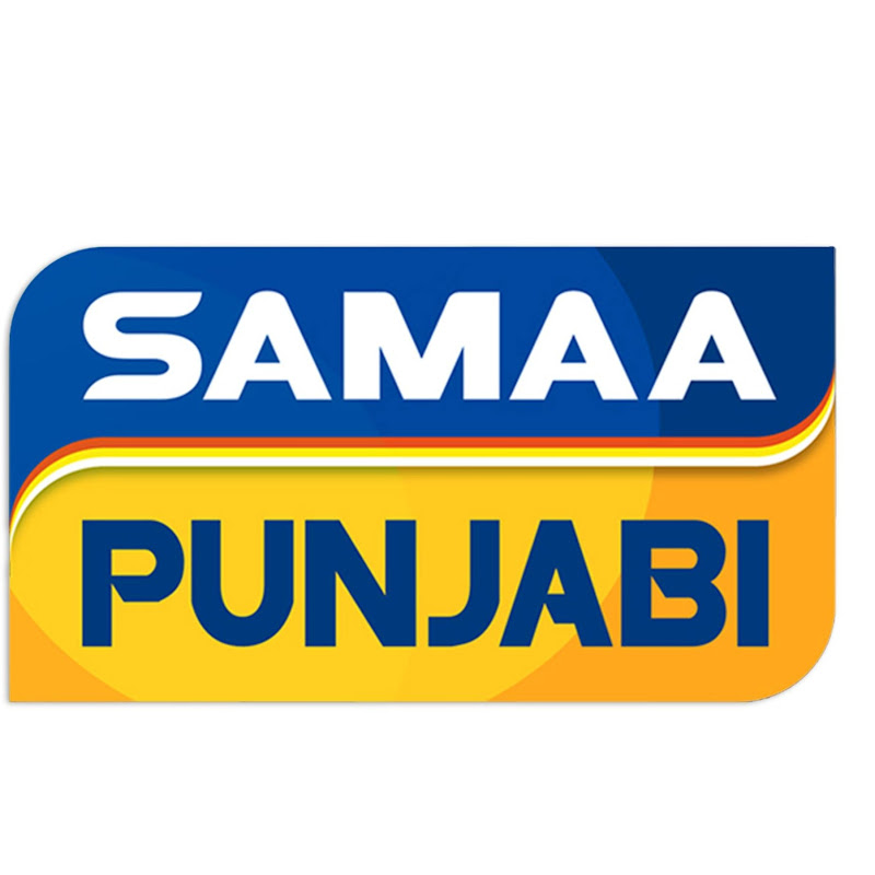 Samaa Punjabi