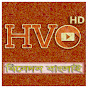 HVO HD