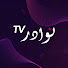 LkLLgvZ-jYU-channel-avatar-نوادر TV