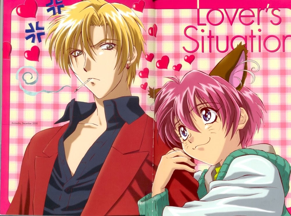 Xem Anime Kẻ Đánh cắp Trái Tim -Gravitation VietSub Xem Anime Kẻ Đánh cắp Trái Tim -Gravitation - Anime Gravitation VietSub