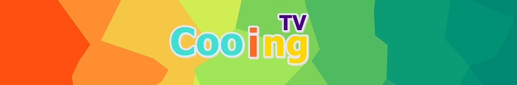 Cooing TV ì¿ ìž‰ TV YouTube 频道头像