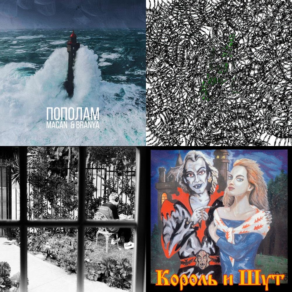 торговля хуета