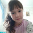 Алина Наумова