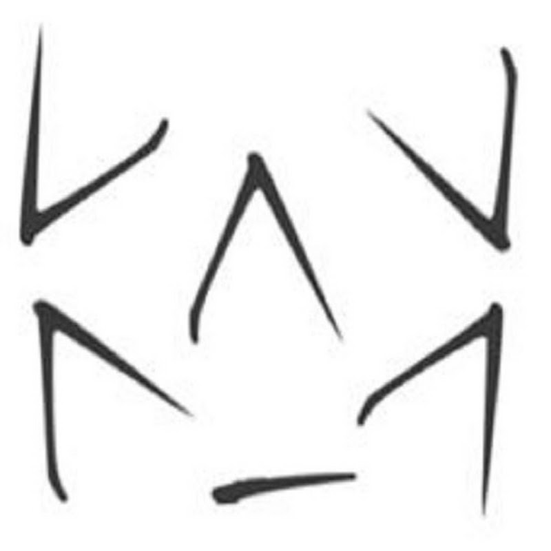 Caxe