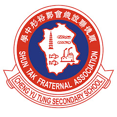 順德聯誼總會鄭裕彤中學アイコン画像