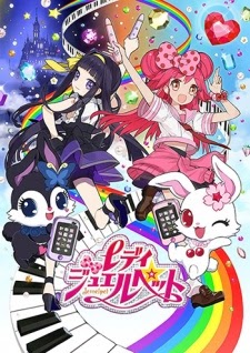 Xem Anime Lady Jewelpet VietSub Xem Anime Lady Jewelpet - Anime Lady Jewelpet VietSub