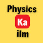 Physics ka ilm logo