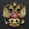 Интересная политика