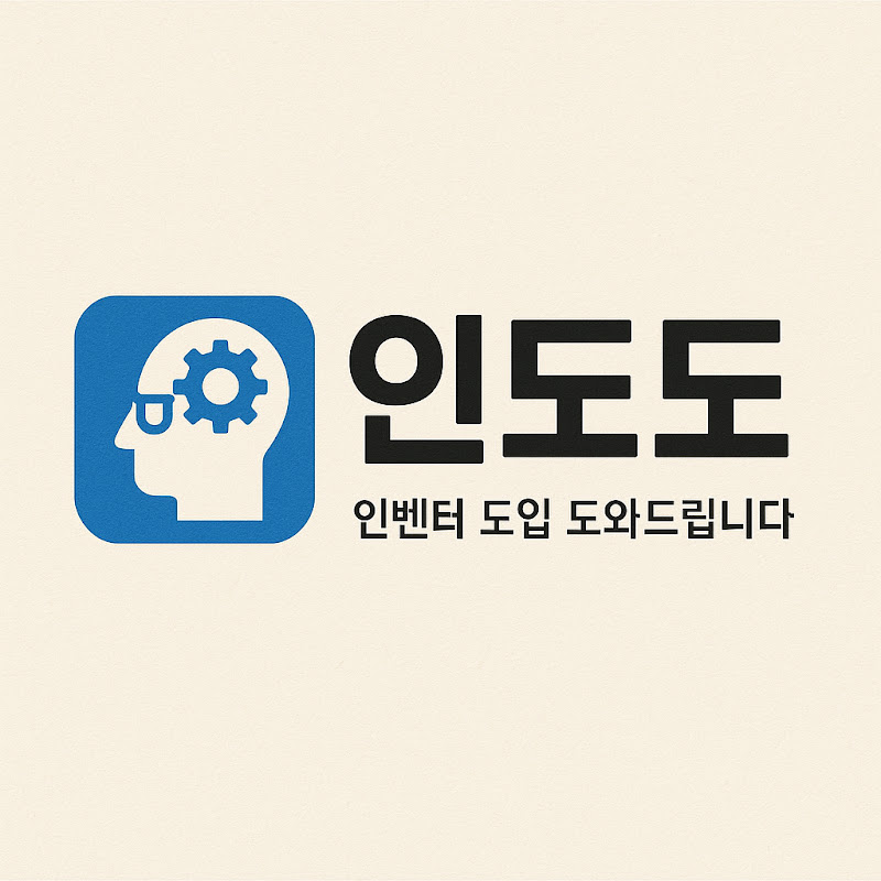 인도도