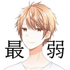 わかみーゲーム
