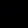 в к