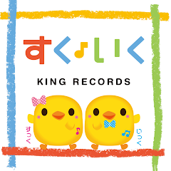 すくいく YouTubeチャンネル