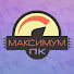 Maksimum PC