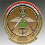Iraqi Ministry of Defense