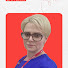 Любовь Железная