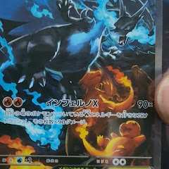 破産開封録【ポケモンカード】