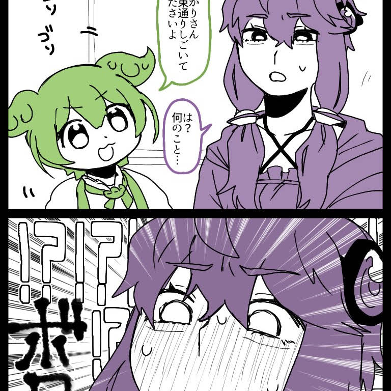 豊かさ,願望成就する波動画 健康＆人間関係UP♥アファメーションアート 豊かさ,願望成就する波動画 健康＆人間関係UP♥アファメーションアート