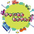 8PDPdMr-M7I-channel-avatar-チャンネルもりやん