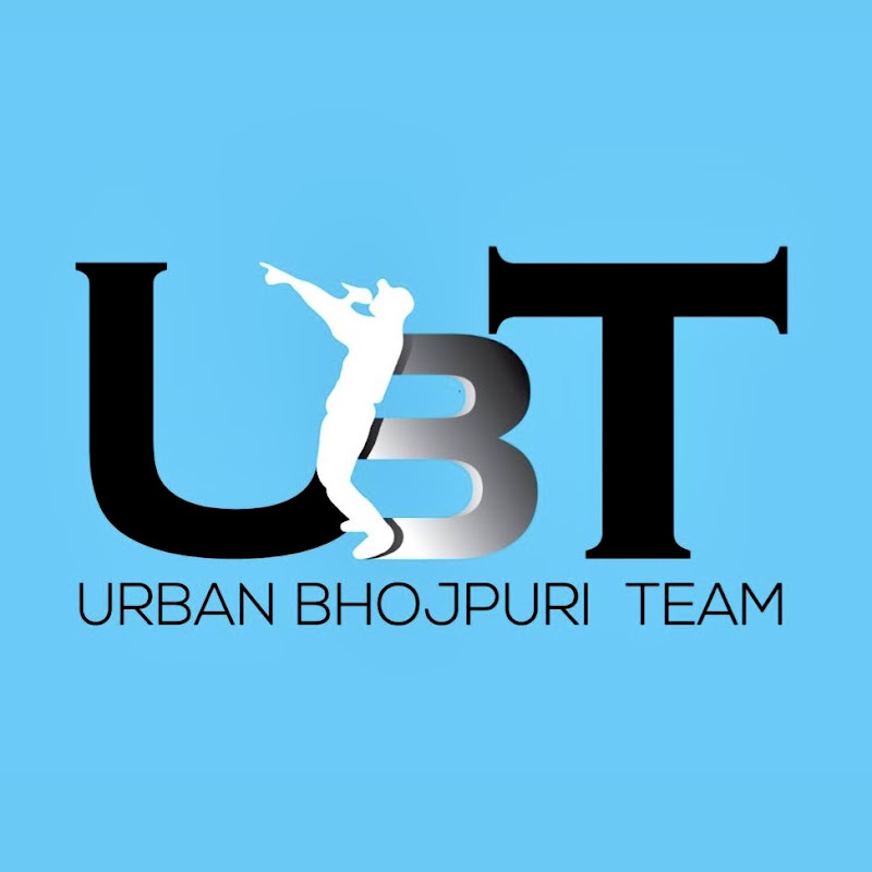 UBT Music Bhojpuri