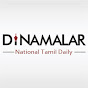 Dinamalar